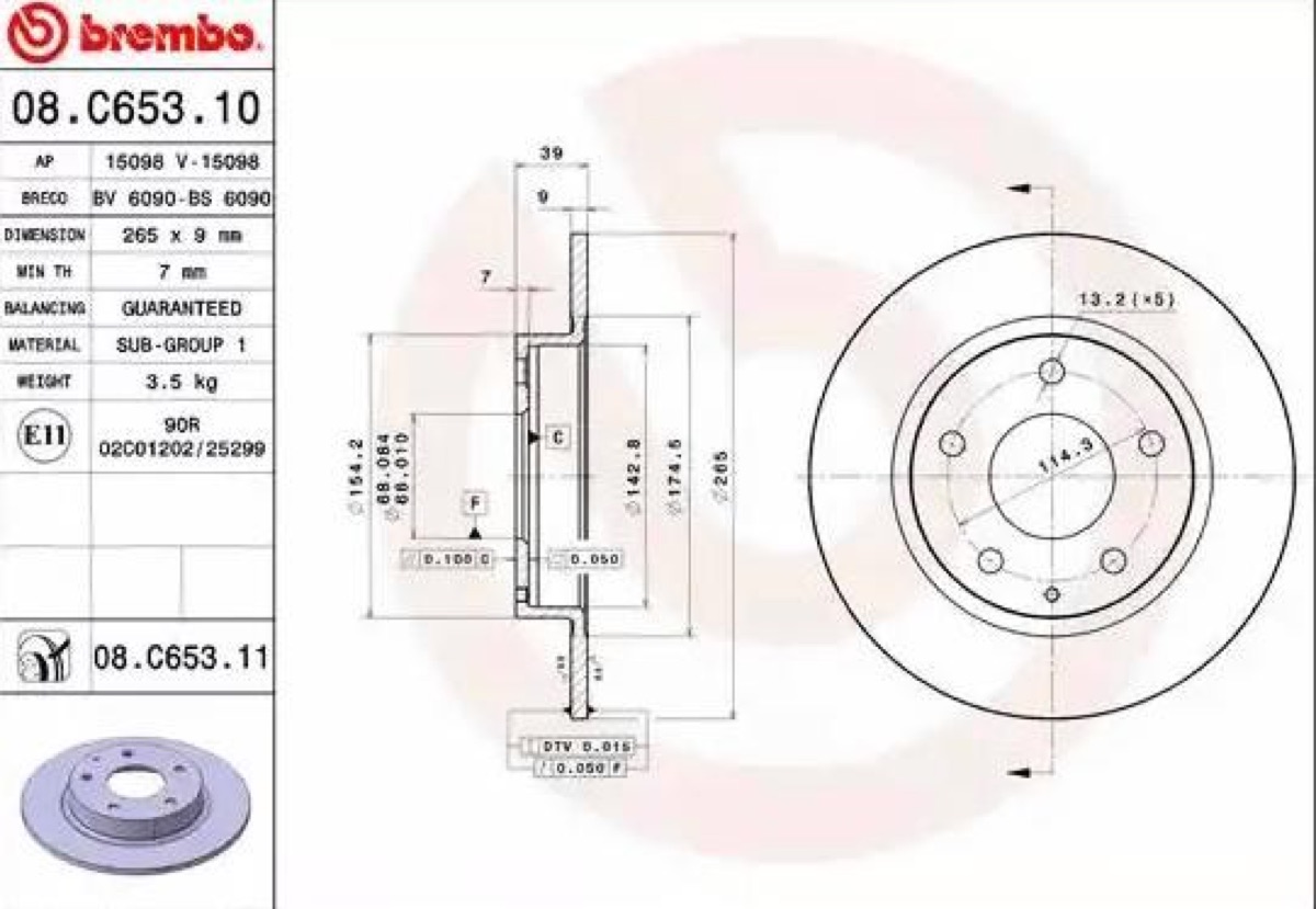 Brembo Prime 08.C653.11 Brake Disc — Rear 265mm