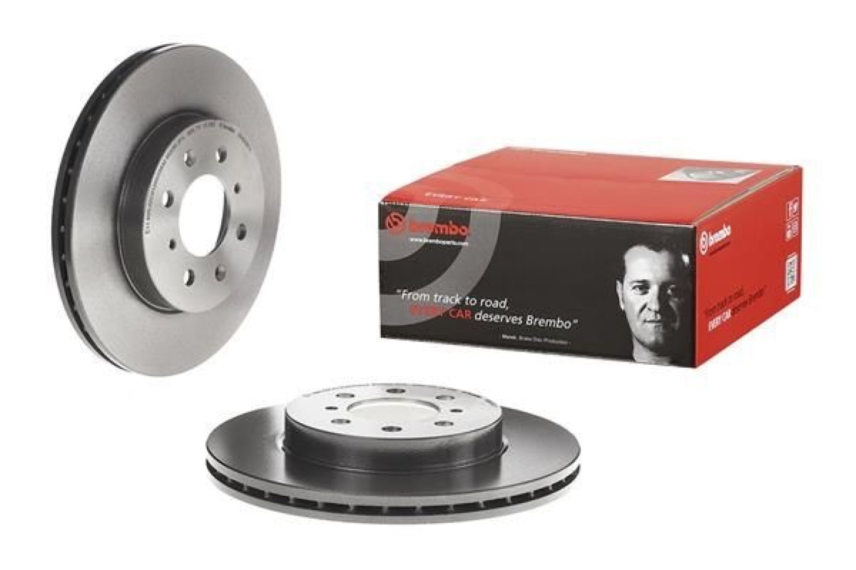 Brembo Prime 09.5509.11 Brake Disc — 262mm