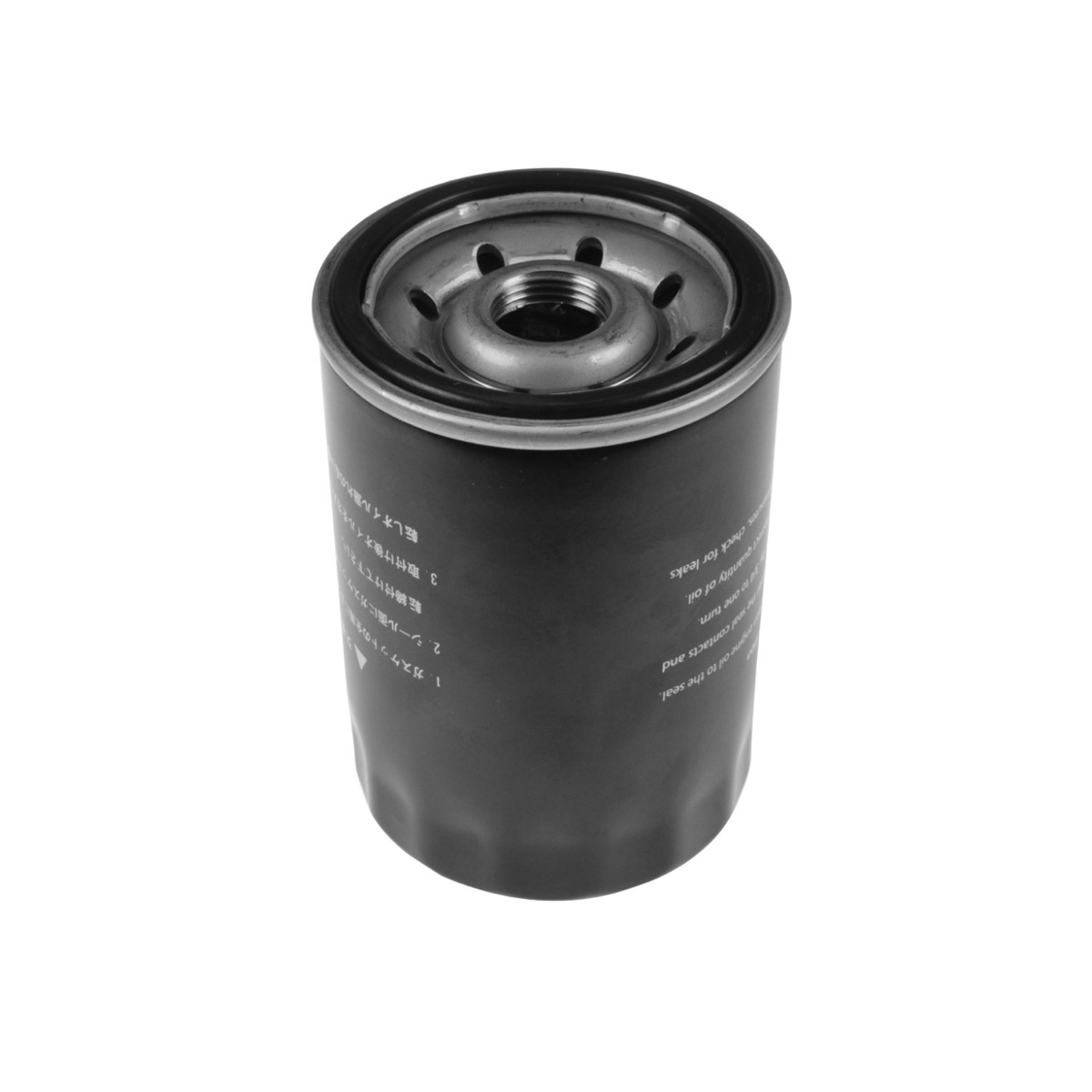 Febi Bilstein 180013 Oil Filter