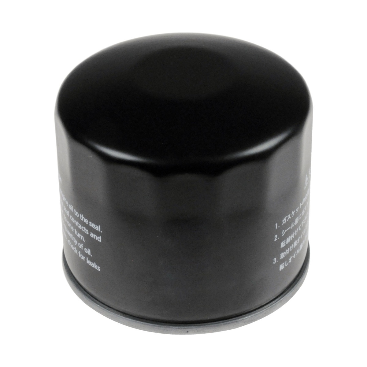 Febi Bilstein 183932 Oil Filter