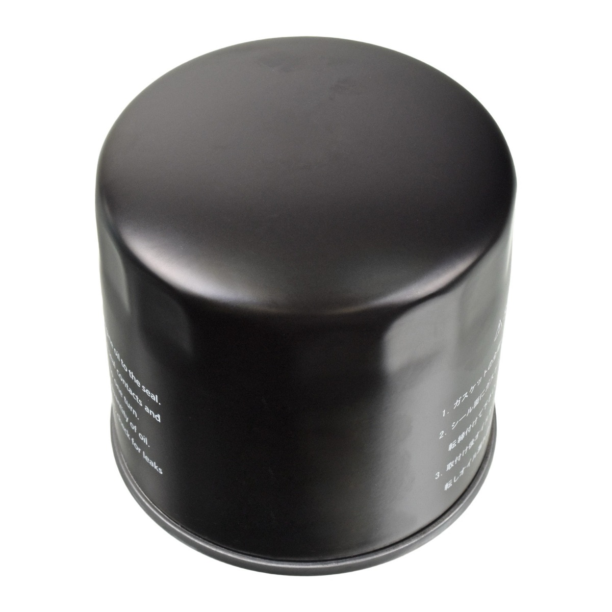 Febi Bilstein 184119 Oil Filter