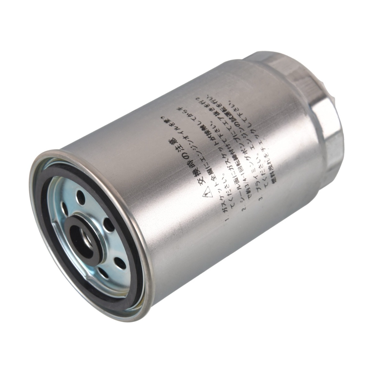 Febi Bilstein 184127 Fuel Filter