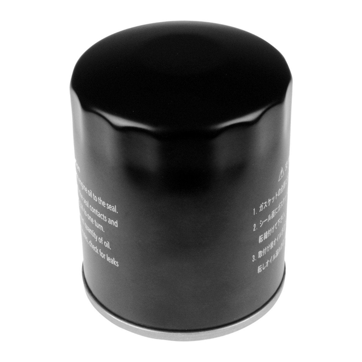 Febi Bilstein 184131 Oil Filter