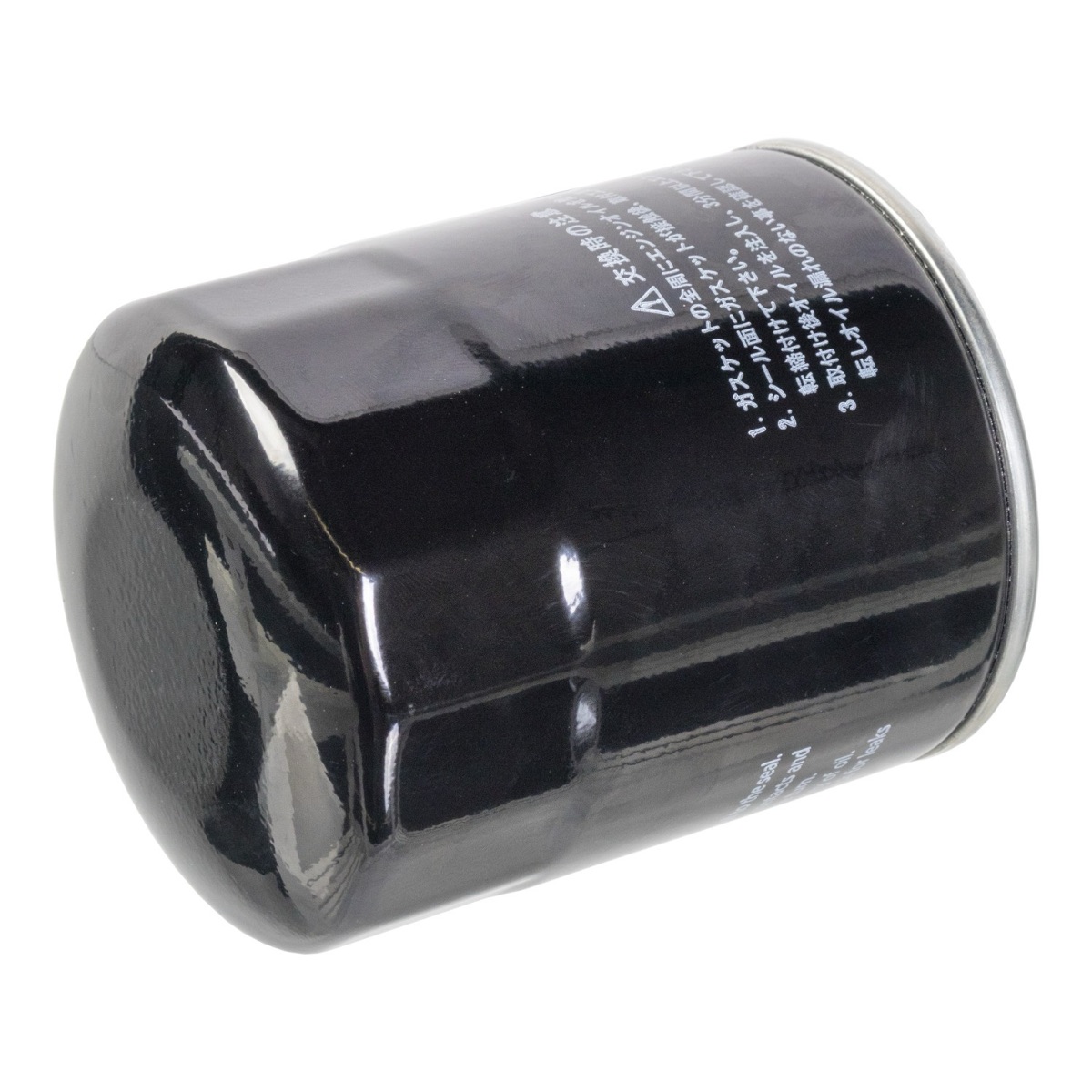 Febi Bilstein 184443 Oil Filter