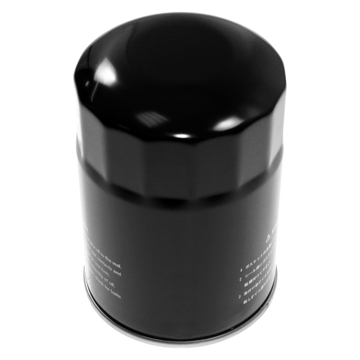 Febi Bilstein 184463 Oil Filter