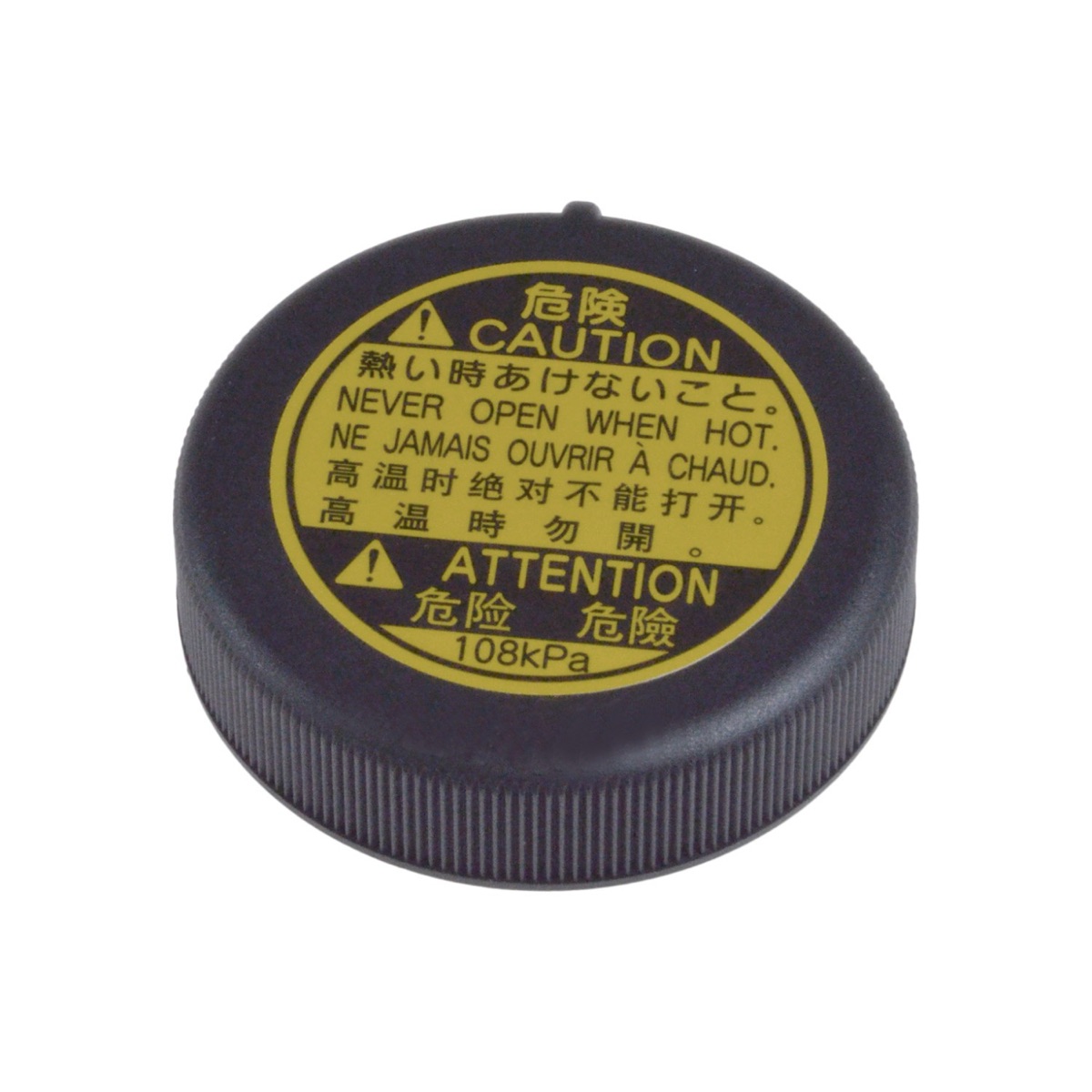 Febi Bilstein 192690 Expansion Tank Cap