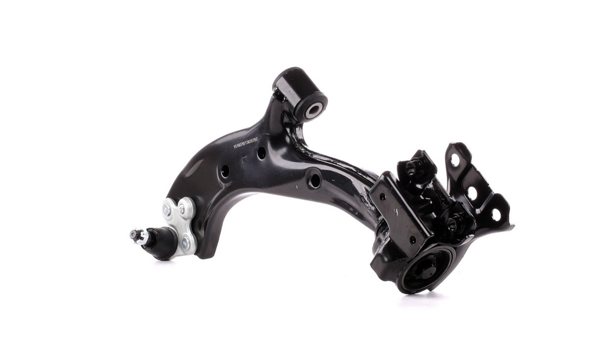Ridex 273C0951 Suspension Arm