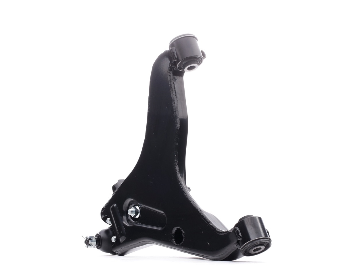 Ridex 273C1080 Suspension Arm