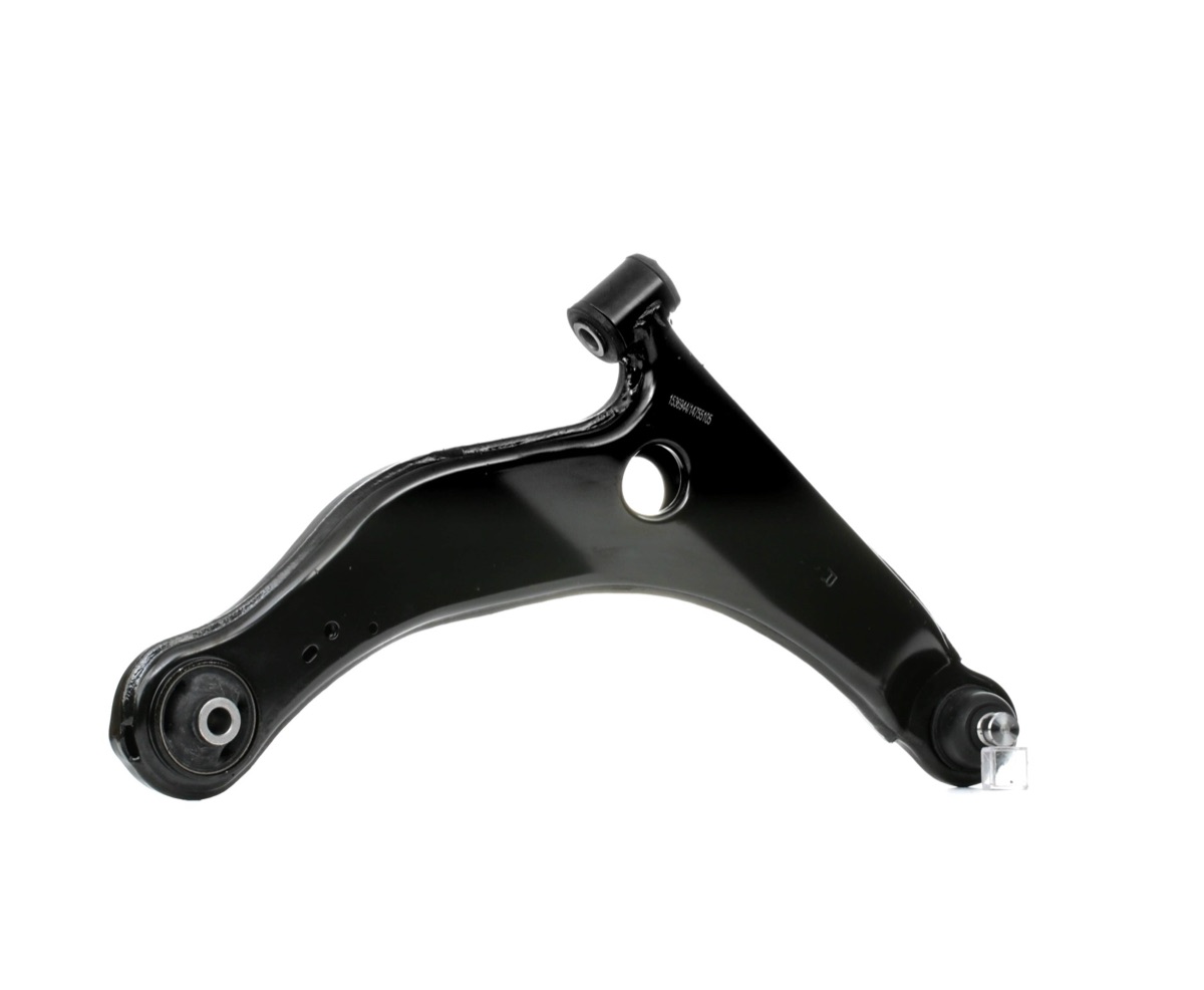 Ridex 273C1285 Suspension Arm