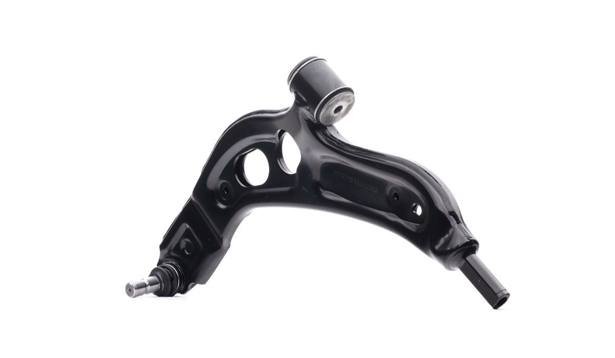 Ridex 273C1642 Suspension Arm