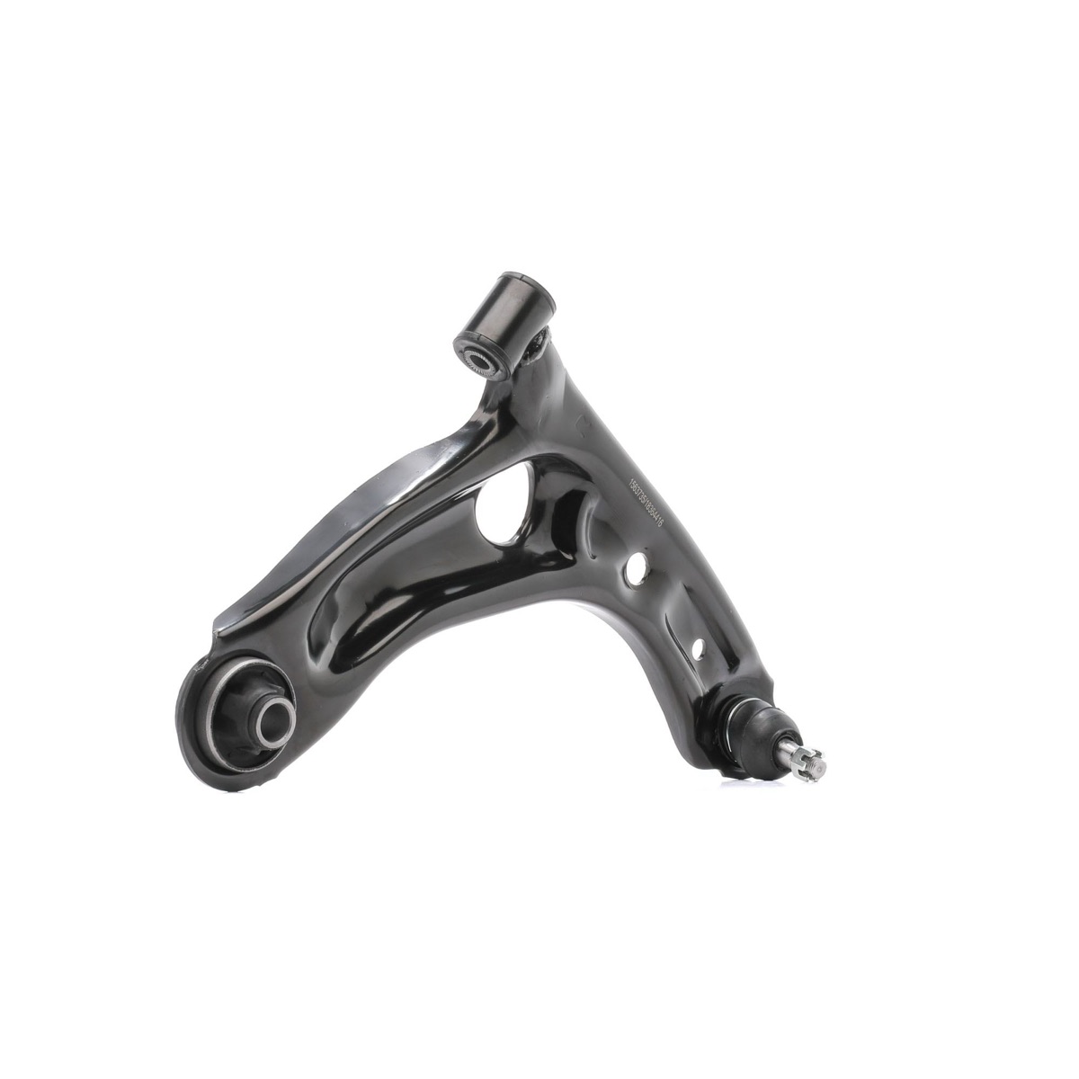 Ridex 273C2516 Suspension Arm
