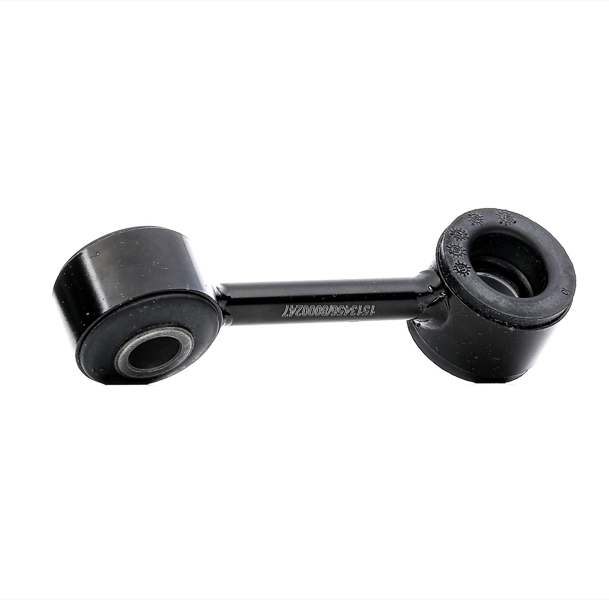 Ridex 3229S0083 Anti-Roll Bar Link
