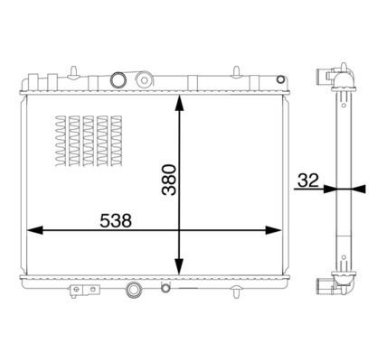 Mahle CR 1599 000S Engine Radiator