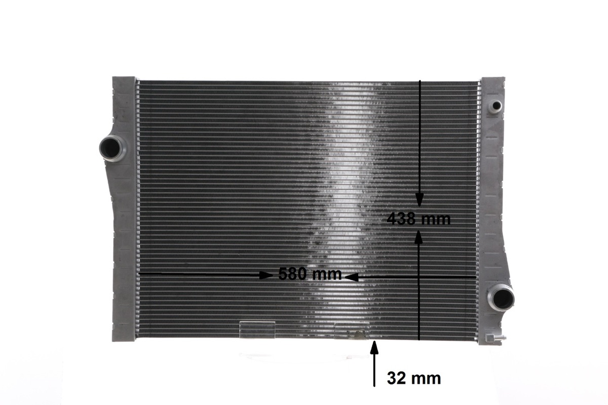 Mahle CR 2109 000S Engine Radiator