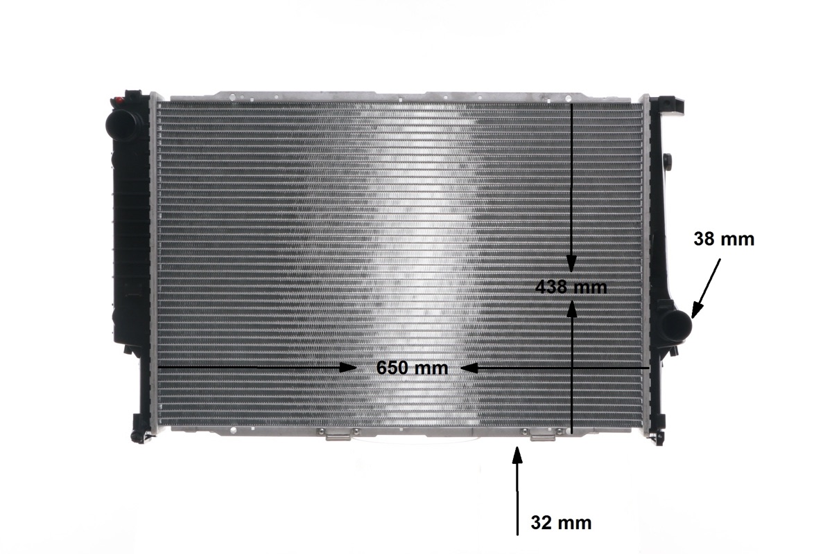 Mahle CR 287 000S Engine Radiator