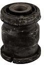 TRW JBU743 Trailing Arm / Suspension Arm Bush