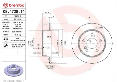 Brembo Prime 08.4738.14 Brake Disc — Rear 258mm, photo 5