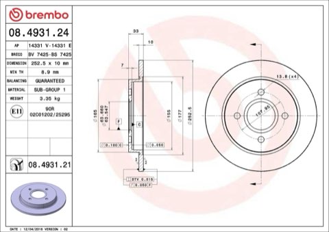 Brembo Prime 08.4931.21 Brake Disc — Rear 253mm, photo 6