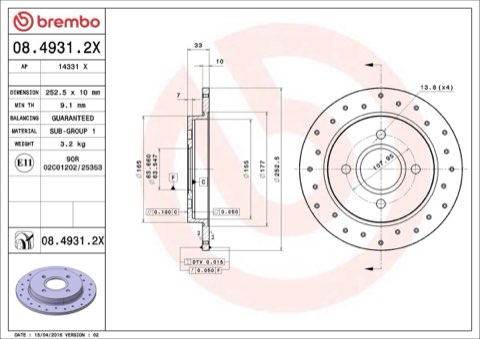 Brembo Xtra 08.4931.2X Brake Disc — 253mm, photo 6