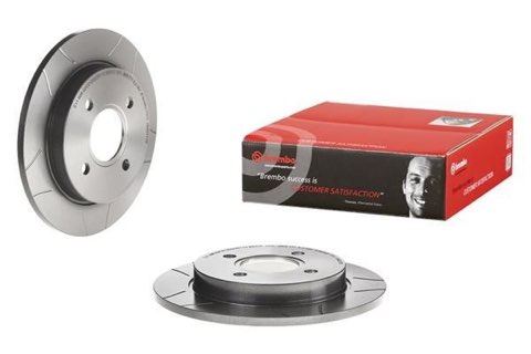 Brembo Xtra 08.4931.76 Brake Disc — 253mm, photo 3