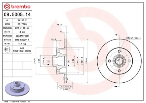 Brembo Prime 08.5005.14 Brake Disc — Rear 226mm, photo 5