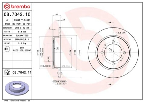 Brembo Prime 08.7042.11 Brake Disc — 260mm, photo 4