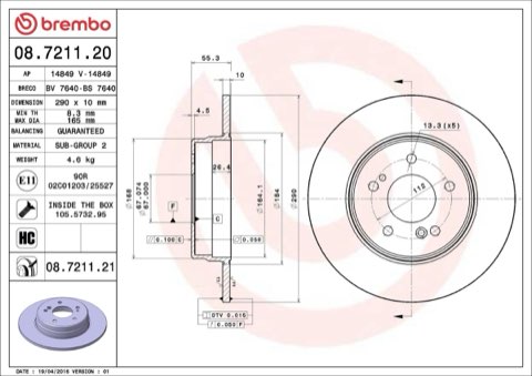 Brembo Prime 08.7211.21 Brake Disc — Rear 290mm, photo 6