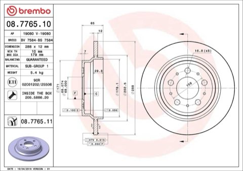 Brembo Prime 08.7765.11 Brake Disc — Rear 288mm, photo 4