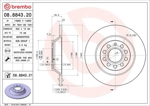 Brembo Prime 08.8843.21 Brake Disc — Rear 302mm, photo 4