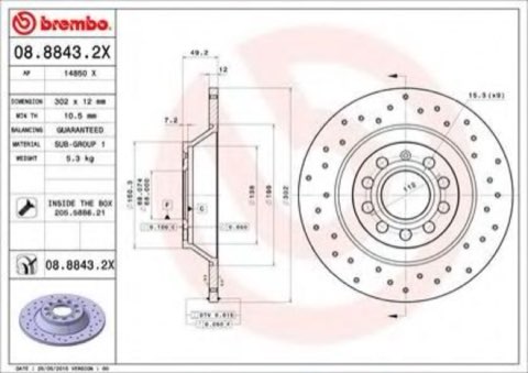 Brembo Xtra 08.8843.2X Brake Disc — Rear 302mm, photo 3