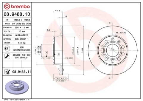Brembo Prime 08.9488.11 Brake Disc — Rear 256mm, photo 4