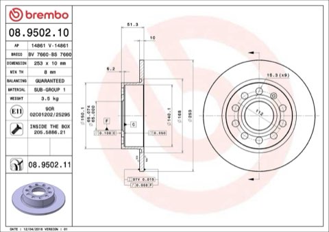 Brembo Prime 08.9502.11 Brake Disc — Rear 253mm, photo 5