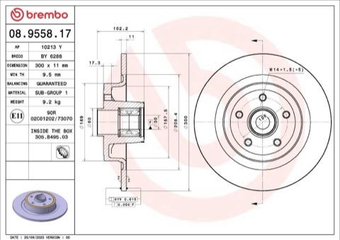 Brembo Prime 08.9558.17 Brake Disc — 300mm, photo 2