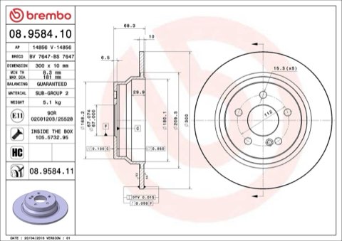 Brembo Prime 08.9584.11 Brake Disc — Rear 300mm, photo 5