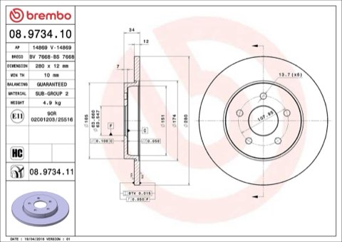 Brembo Prime 08.9734.11 Brake Disc — Rear 280mm, photo 6