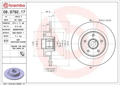 Brembo Prime 08.9792.17 Brake Disc — Rear 274mm, photo 4