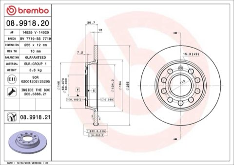 Brembo Prime 08.9918.21 Brake Disc — Rear 255mm, photo 6