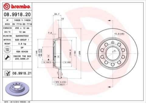 Brembo Prime 08.9918.21 Brake Disc — Rear 255mm, photo 7