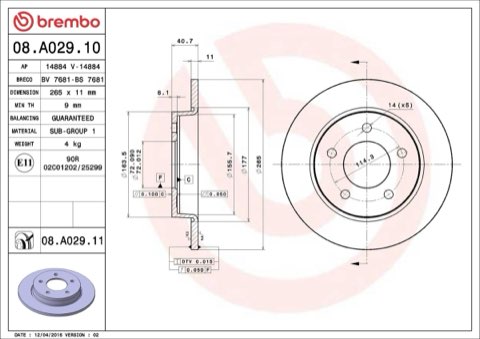 Brembo Prime 08.A029.11 Brake Disc — 265mm, photo 6