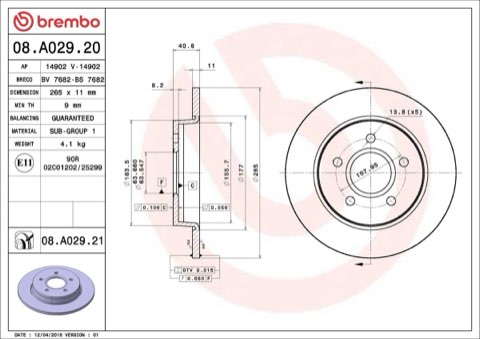 Brembo Prime 08.A029.21 Brake Disc — Rear 265mm, photo 4