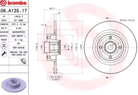 Brembo Prime 08.A135.17 Brake Disc — Rear 270mm, photo 2
