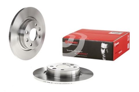 Brembo Prime 08.A268.10 Brake Disc — Front 260mm, photo 4
