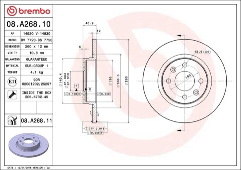 Brembo Prime 08.A268.10 Brake Disc — Front 260mm, photo 5