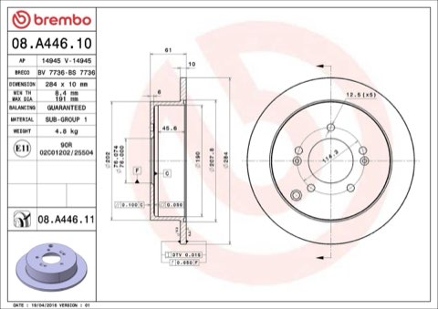 Brembo Prime 08.A446.11 Brake Disc — Rear 284mm, photo 4
