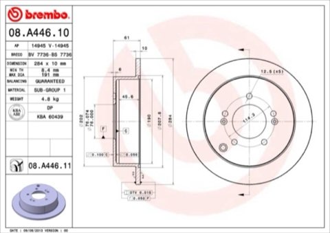 Brembo Prime 08.A446.11 Brake Disc — Rear 284mm, photo 5