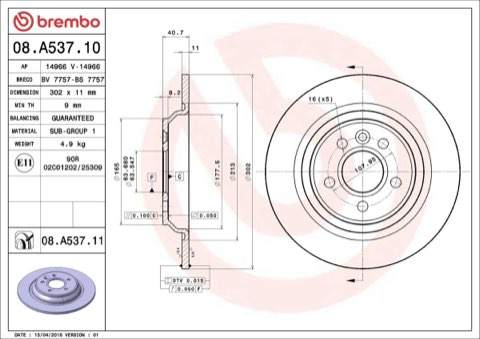 Brembo Prime 08.A537.11 Brake Disc — Rear 302mm, photo 4