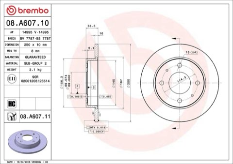 Brembo Prime 08.A607.11 Brake Disc — Rear 250mm, photo 8