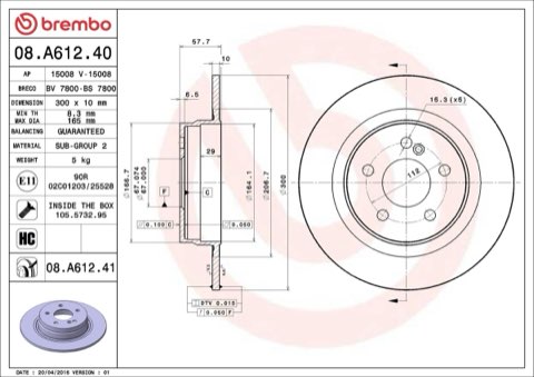Brembo Prime 08.A612.41 Brake Disc — Rear 300mm, photo 4