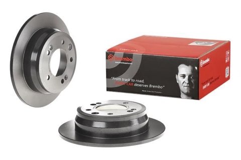 Brembo Prime 08.A869.11 Brake Disc — Rear 262mm, photo 3
