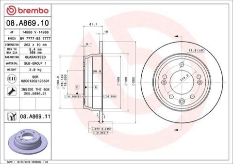 Brembo Prime 08.A869.11 Brake Disc — Rear 262mm, photo 4